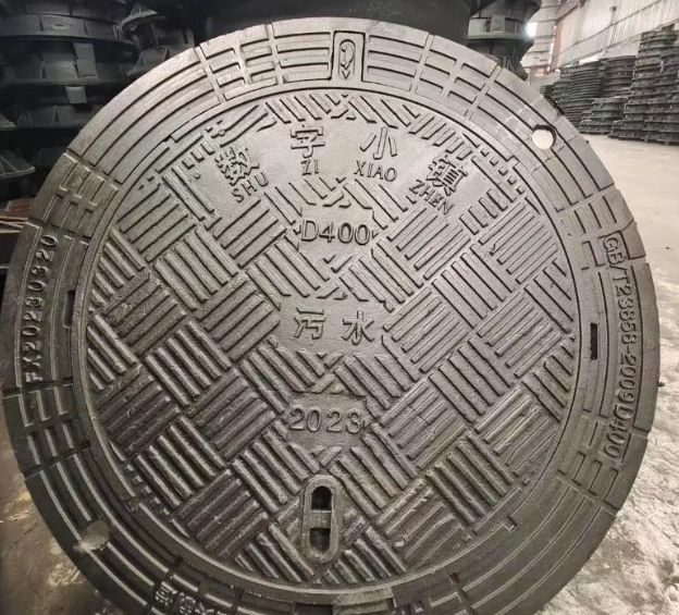 蚌山球墨铸铁防沉降井盖展示